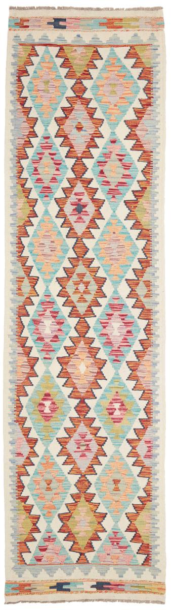 Afghan rug Kilim Afghan 295x79 295x79, Persian Rug Woven by hand