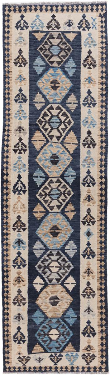 Afghanischer Teppich Kelim Afghan Heritage 308x88 308x88, Perserteppich Handgewebt