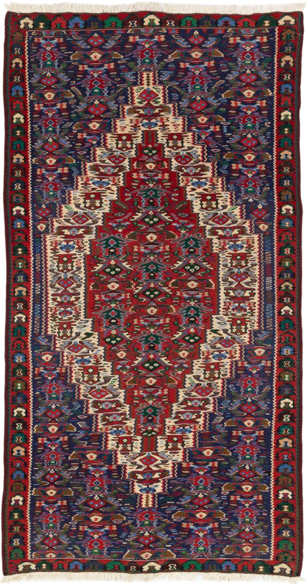 Tapete persa Kilim Fars Senneh 243x123 243x123, Tapete persa Atado à mão