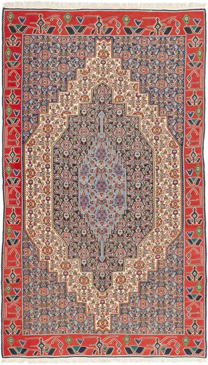 Perzsa szőnyeg Kilim Fars Senneh 231x141 231x141, Perzsa szőnyeg Kézzel csomózva