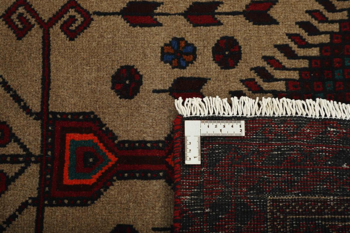 Baluch - 1