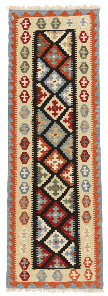 Tapete persa Kilim Fars 237x76 237x76, Tapete persa Tecido à mão