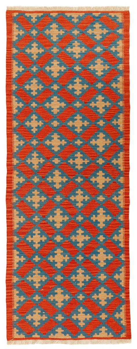 Perzsa szőnyeg Kilim Fars 242x80 242x80, Perzsa szőnyeg szőttesek