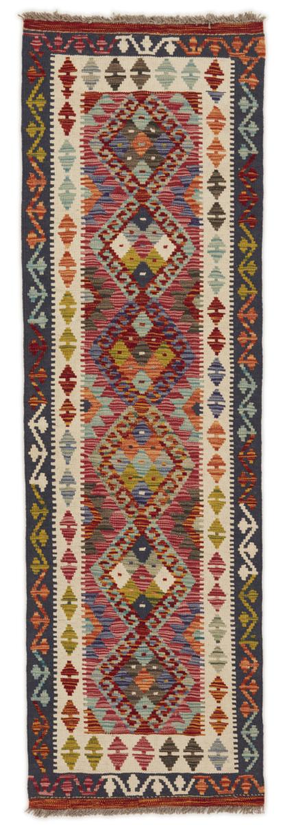 Afghan rug Kilim Afghan 205x60 205x60, Persian Rug Woven by hand