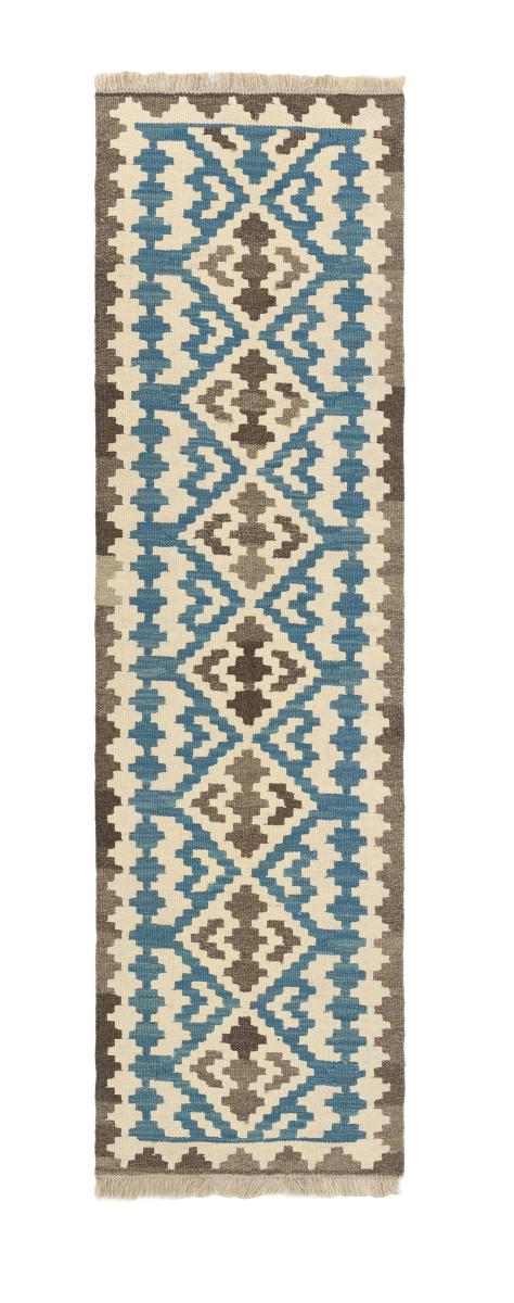 Perserteppich Kelim Fars 6'7"x1'10" 6'7"x1'10", Perserteppich Handgewebt