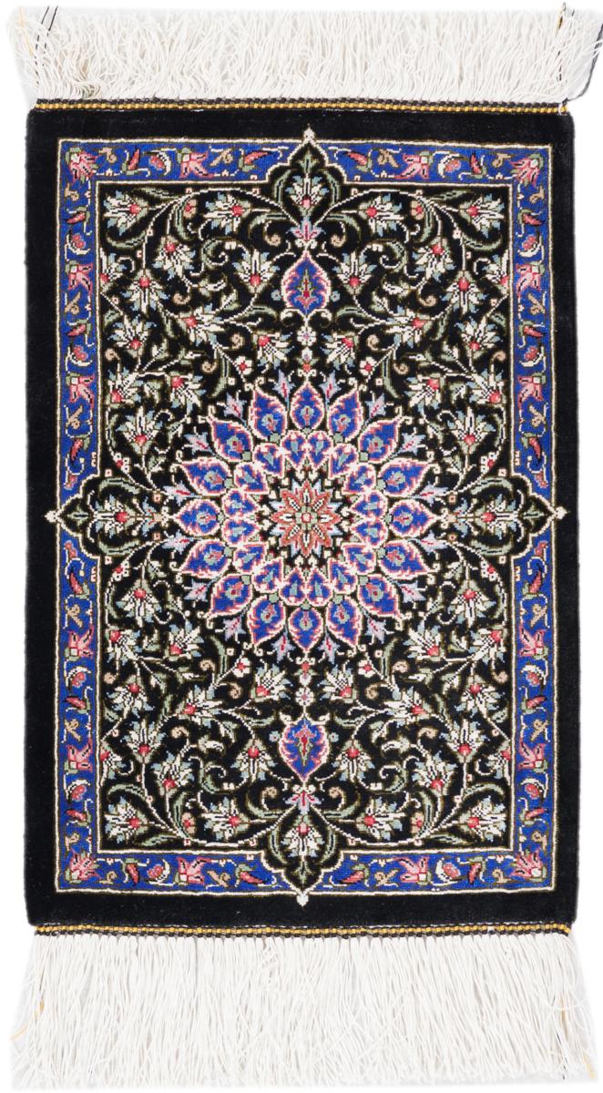 Persian Rug Qum Silk 45x27 45x27, Persian Rug Knotted by hand