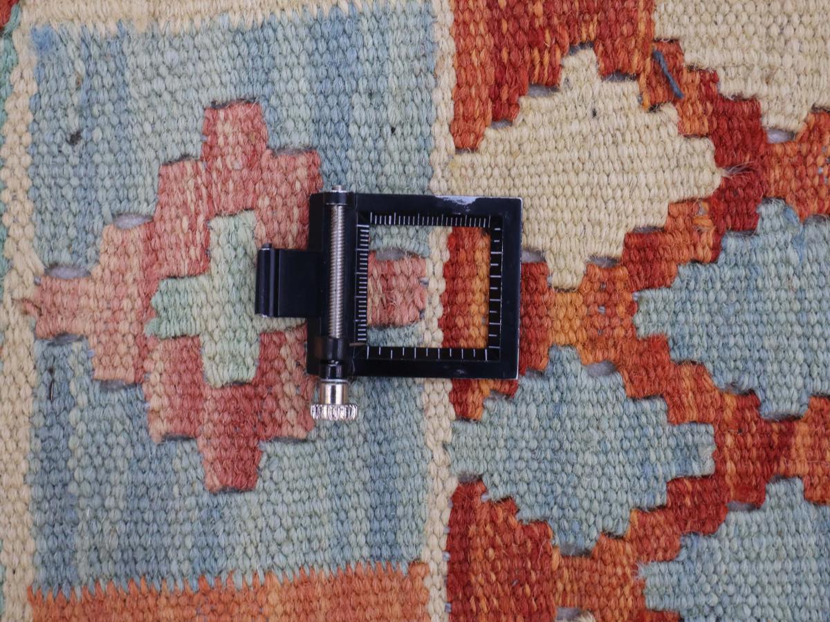 Kelim Afghan - 1