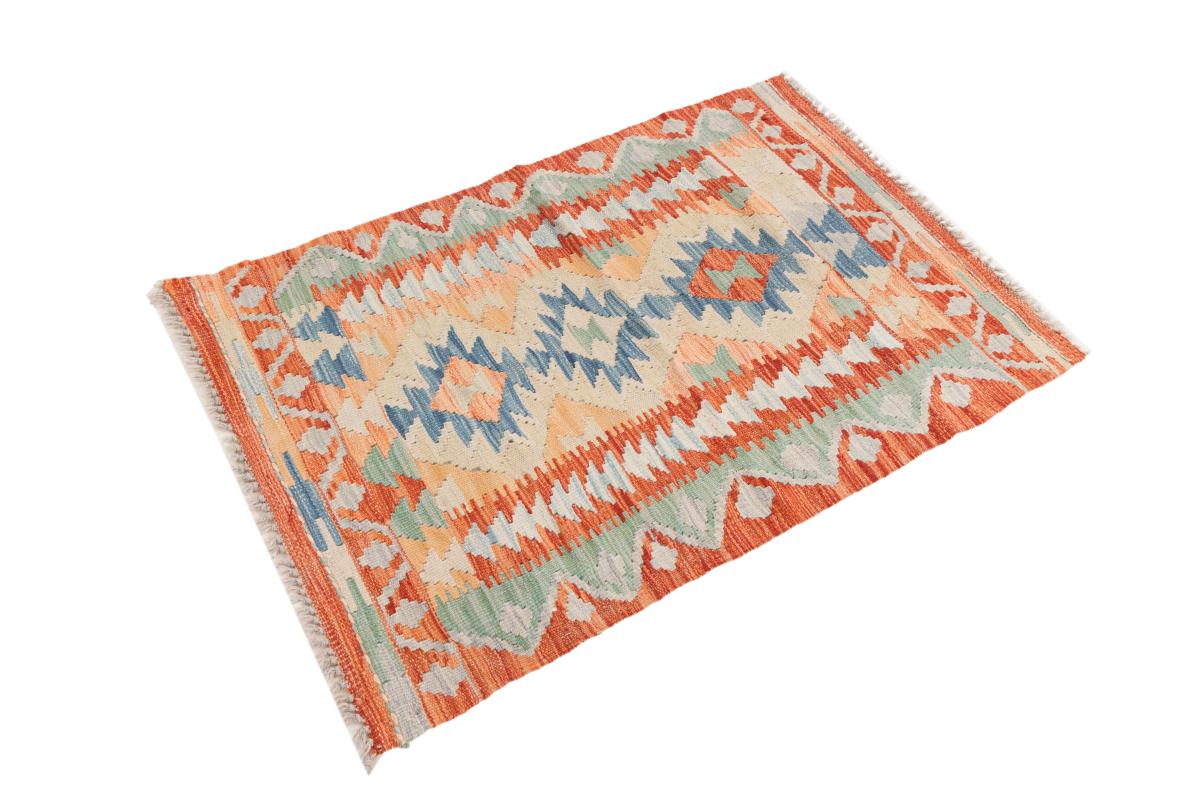 Kilim Afgán Heritage - 1