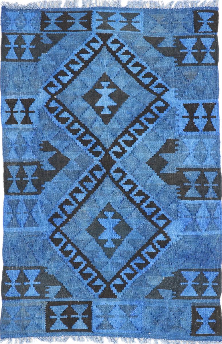 Afgán szőnyeg Kilim Afgán Heritage Limited 127x82 127x82, Perzsa szőnyeg szőttesek