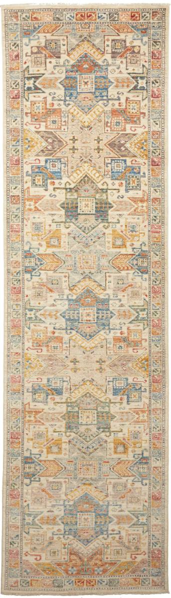Pakistani rug Arijana Klassik 287x77 287x77, Persian Rug Knotted by hand