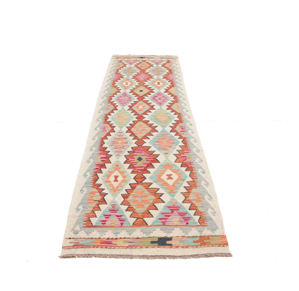 Kilim Afghan - 1