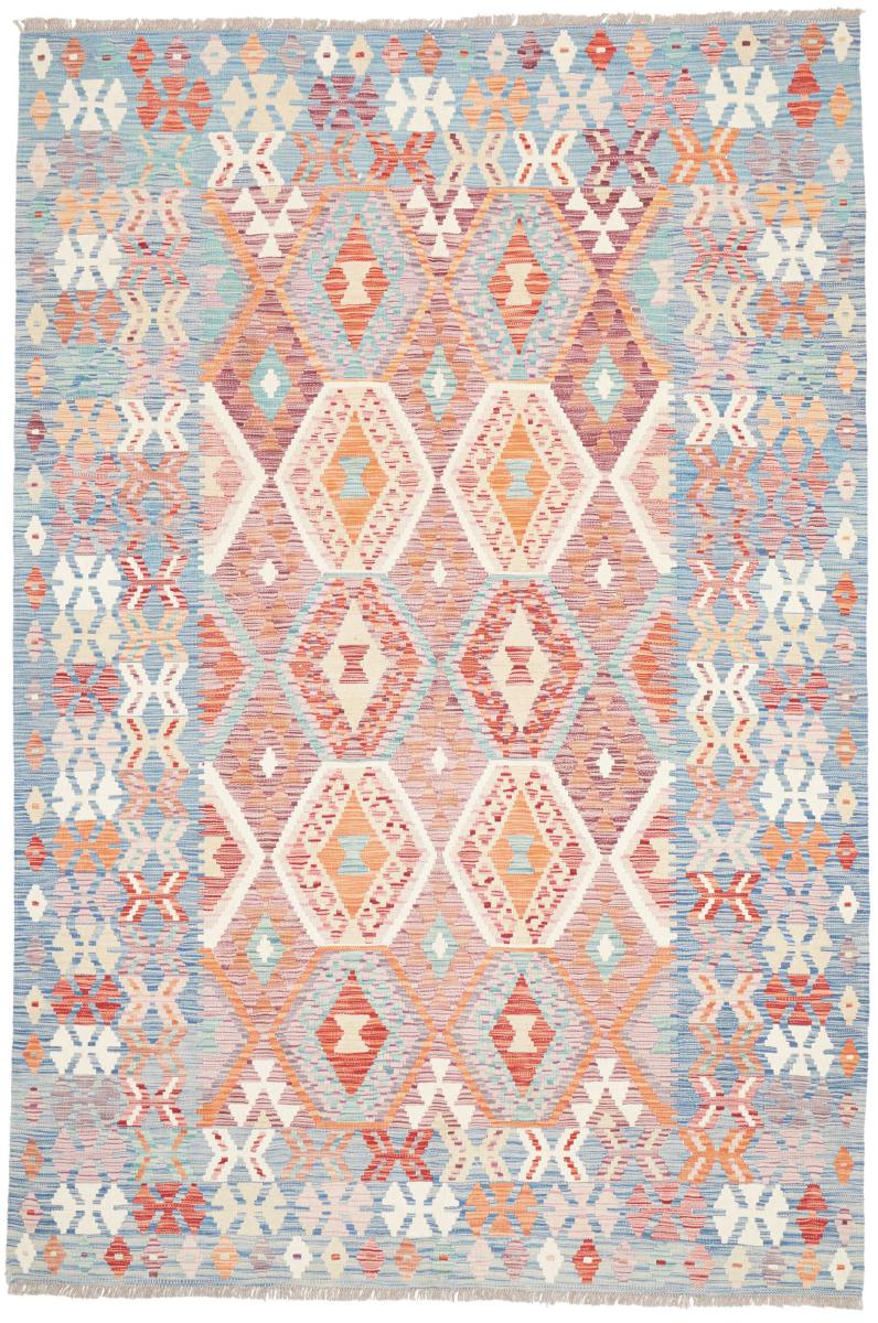 Afghan rug Kilim Afghan 8'5"x5'7" 8'5"x5'7", Persian rug Handwoven