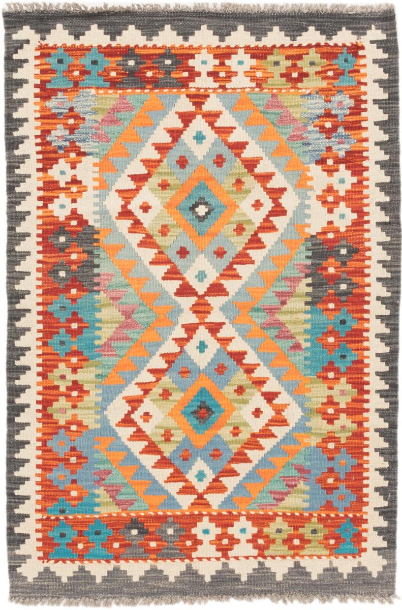 Tapete afegão Kilim Afegão 118x79 118x79, Tapete persa Tecido à mão