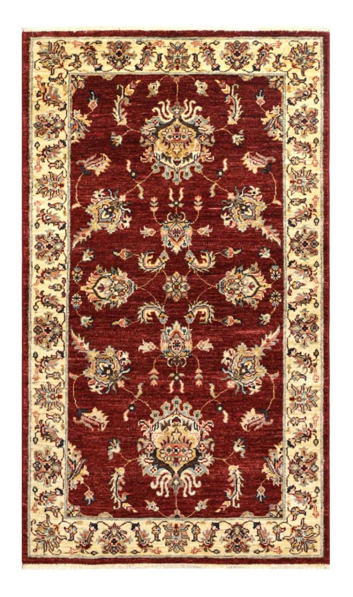 Tapis pakistanais Ziegler Farahan 160x91 160x91, Tapis persan Noué à la main
