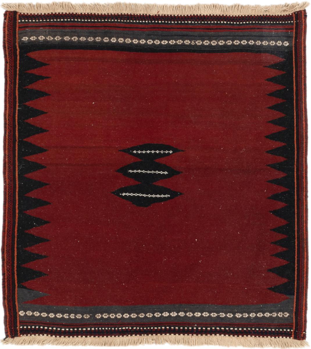 Perzsa szőnyeg Kilim Fars 124x121 124x121, Perzsa szőnyeg szőttesek