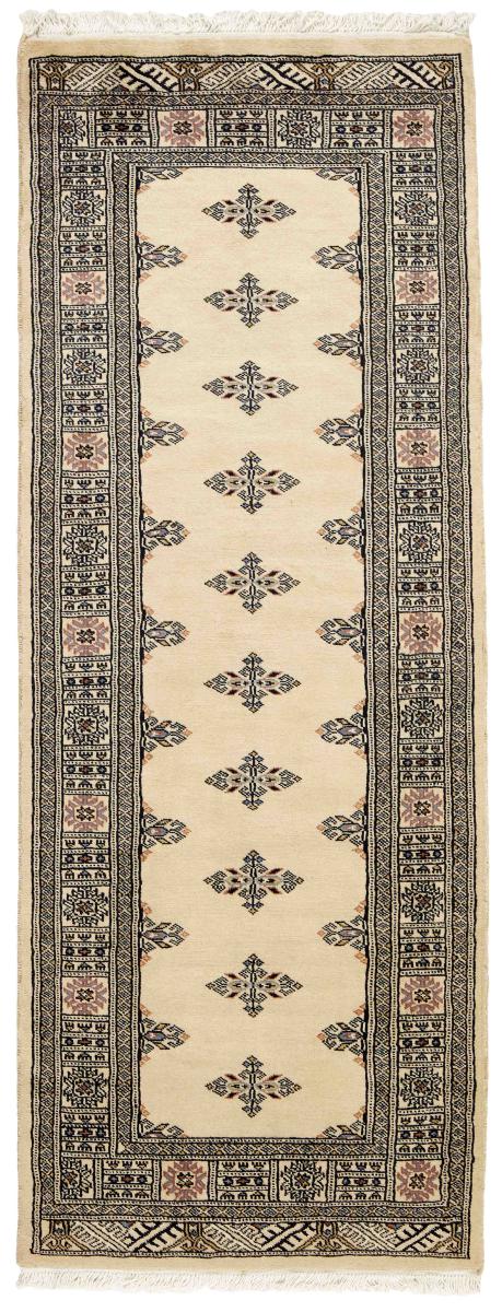 Pakistani rug Pakistan Buchara 2ply 208x78 208x78, Persian Rug Knotted by hand