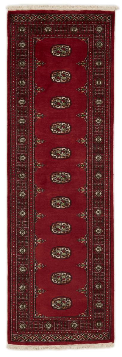 Alfombra pakistaní Pakistan Buchara 2ply 246x80 246x80, Alfombra persa Anudado a mano