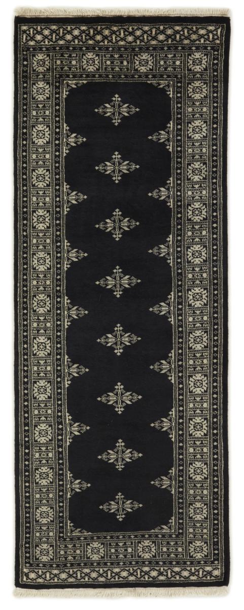 Alfombra pakistaní Pakistan Buchara 2ply 203x77 203x77, Alfombra persa Anudado a mano