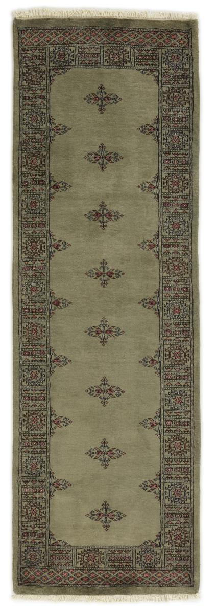 Pakistanilainen matto Pakistan Buchara 3ply 244x78 244x78, Persialainen matto Solmittu käsin