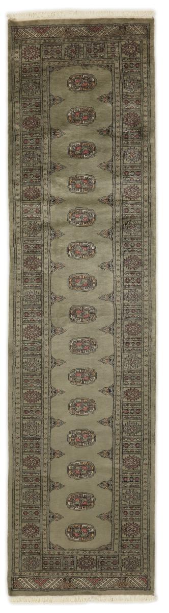 Tappeto pakistano Pakistan Buchara 3ply 304x77 304x77, Tappeto persiano Annodato a mano