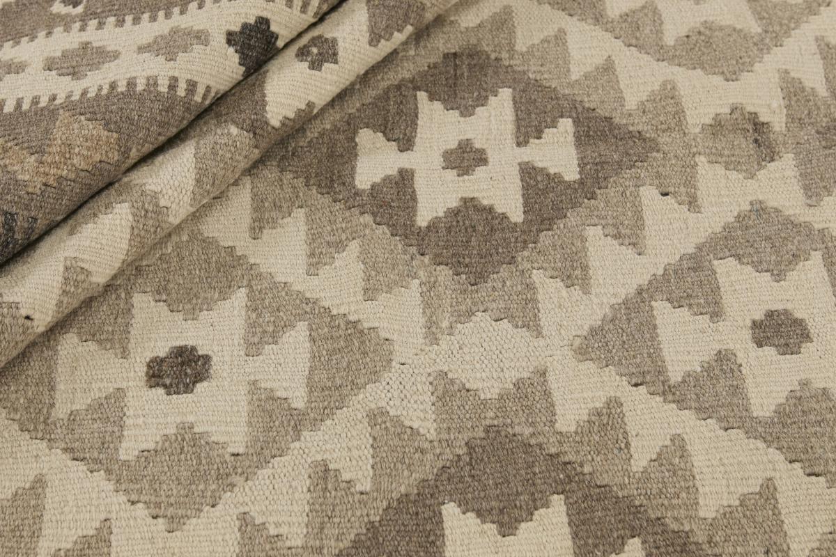 Kelim Afghan - 1