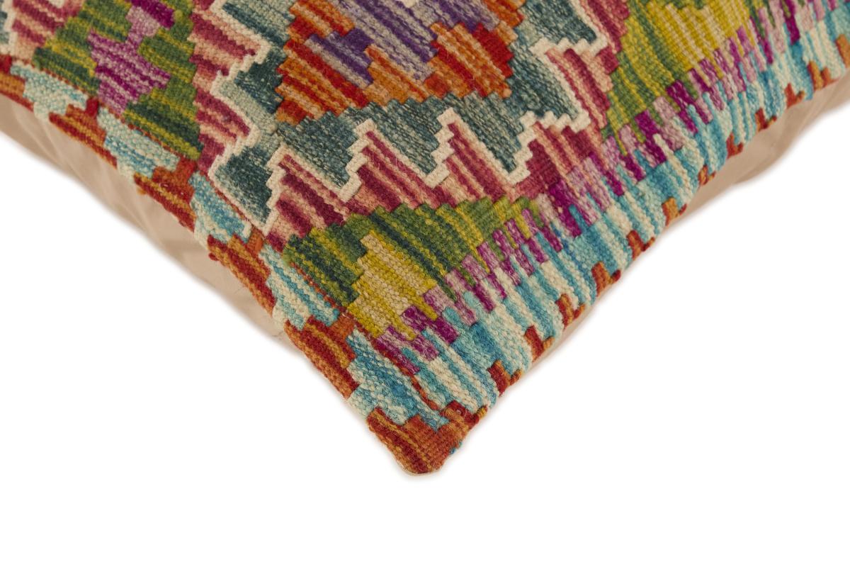 Kelim Afghan Kissen - 1