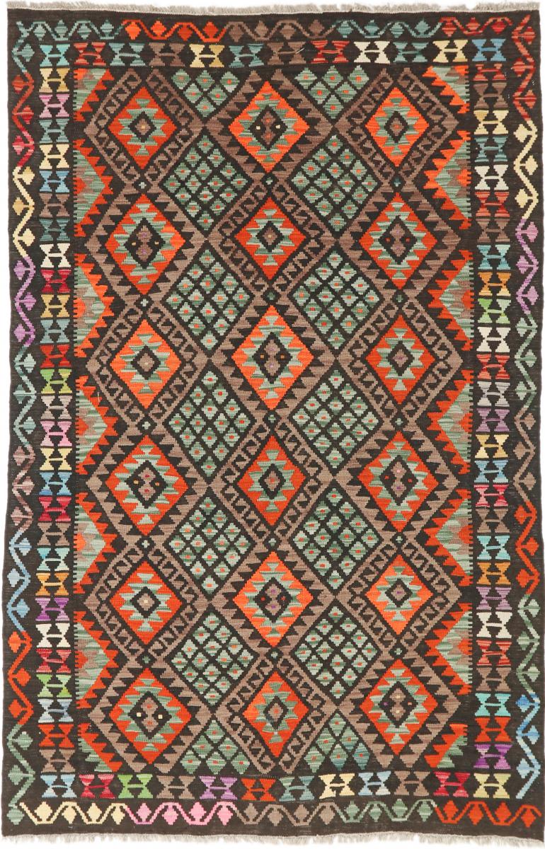 Afgán szőnyeg Kilim Afgán Heritage 253x163 253x163, Perzsa szőnyeg szőttesek