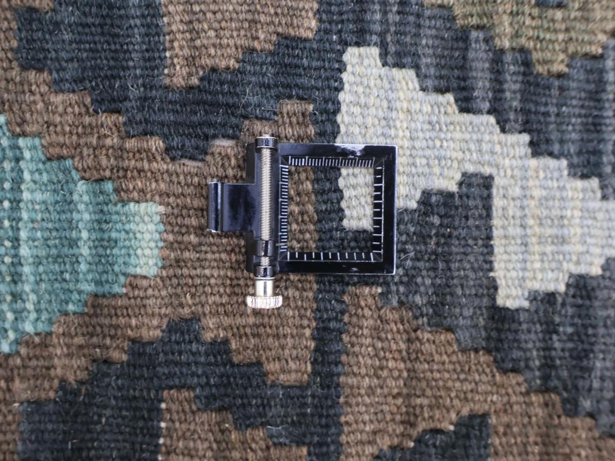 Chilim Afghan - 1