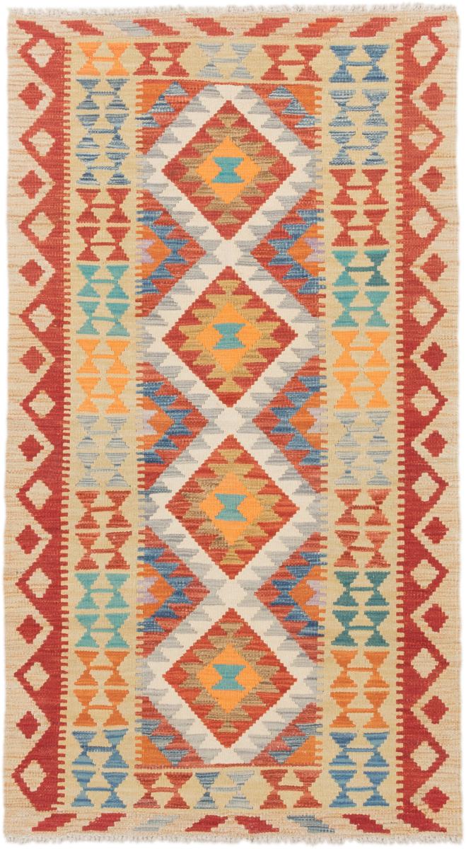 Tapete afegão Kilim Afegão 188x103 188x103, Tapete persa Tecido à mão