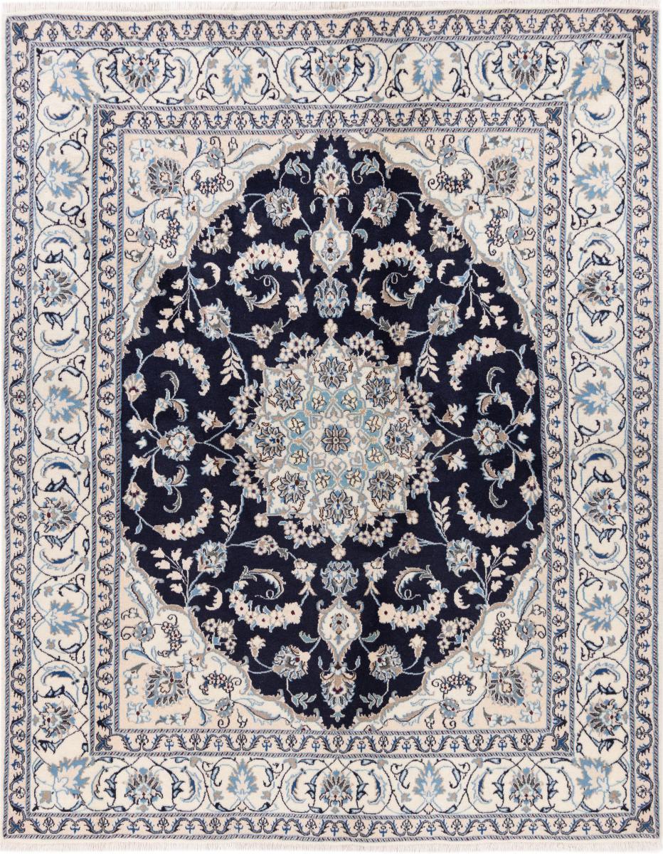 Alfombra persa Nain 248x196 248x196, Alfombra persa Anudado a mano