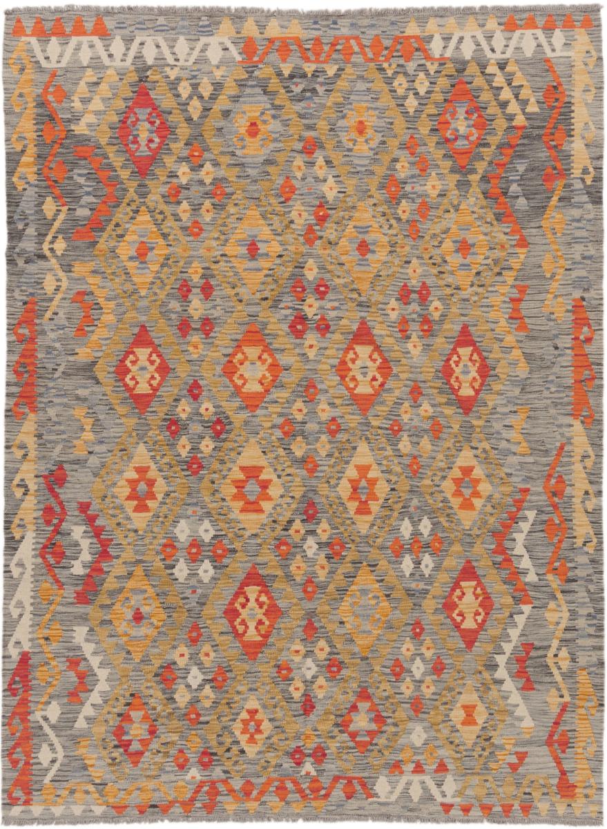 Afgán szőnyeg Kilim Afgán Heritage 250x184 250x184, Perzsa szőnyeg szőttesek