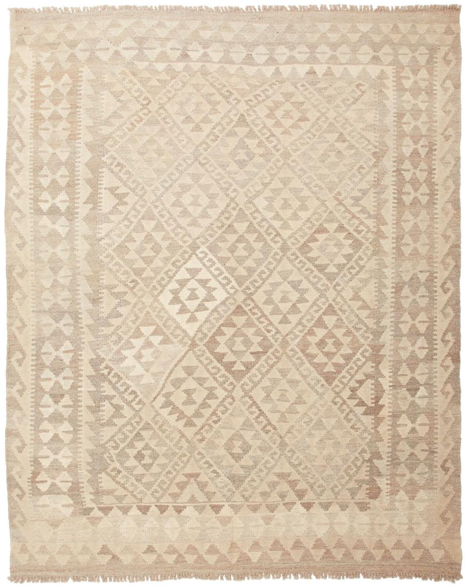 Tapete afegão Kilim Afegão 189x155 189x155, Tapete persa Tecido à mão