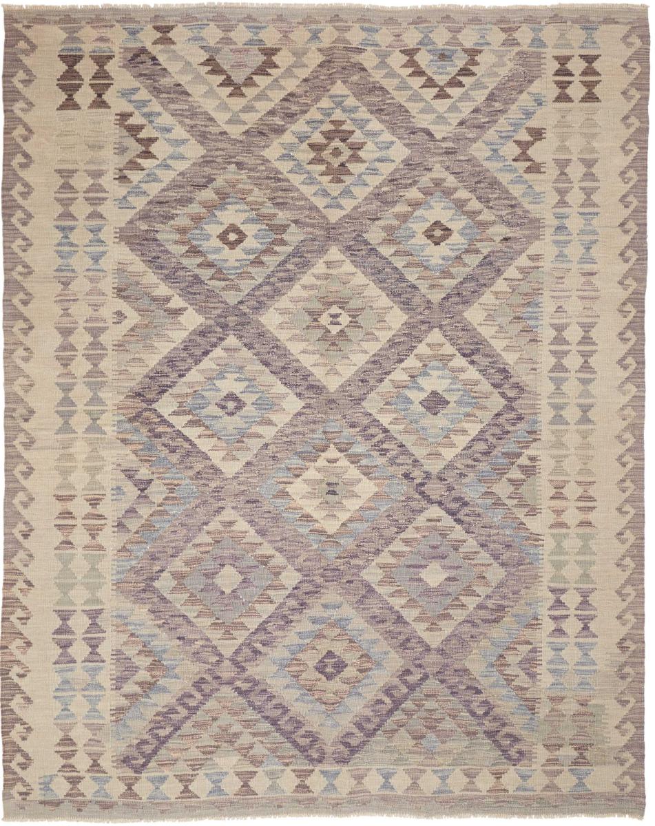 Tapis afghan Kilim Afghan 240x187 240x187, Tapis persan Tissé à la main