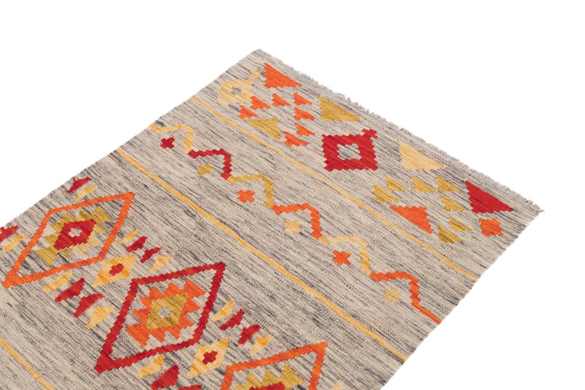 Kilim Afghan - 1