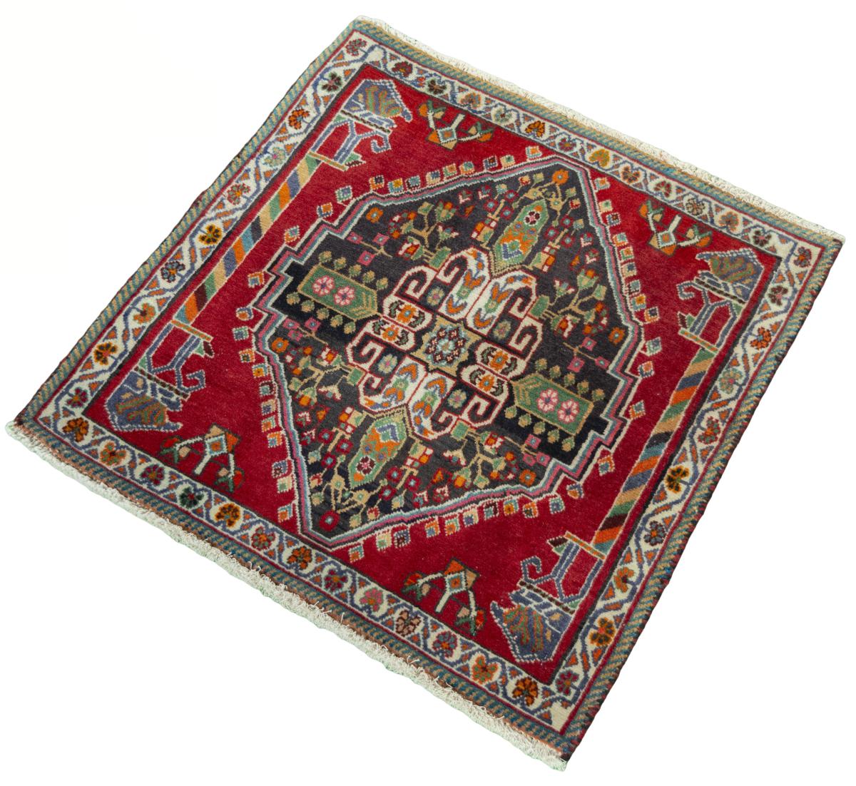 Shiraz - 1