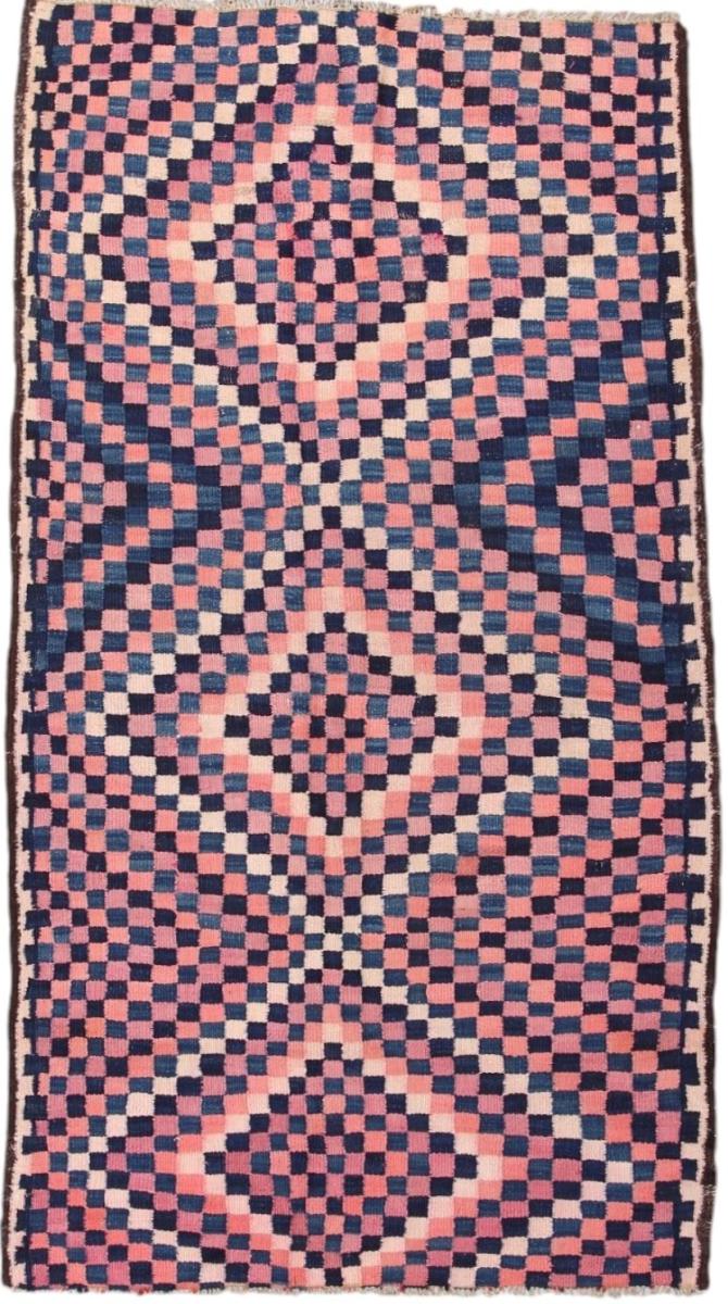 Persian Rug Kilim Fars Antique 251x137 251x137, Persian Rug Woven by hand