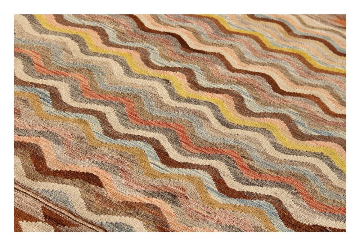 キリム アフガン Heritage - 1