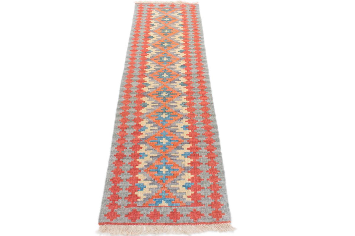 Kilim Fars - 1