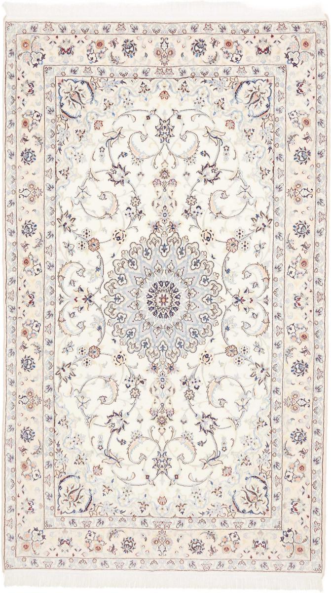Tappeto persiano Nain 9La 271x161 271x161, Tappeto persiano Annodato a mano