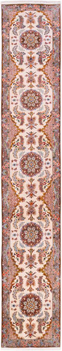 Tapis persan Tabriz 50Raj 477x81 477x81, Tapis persan Noué à la main