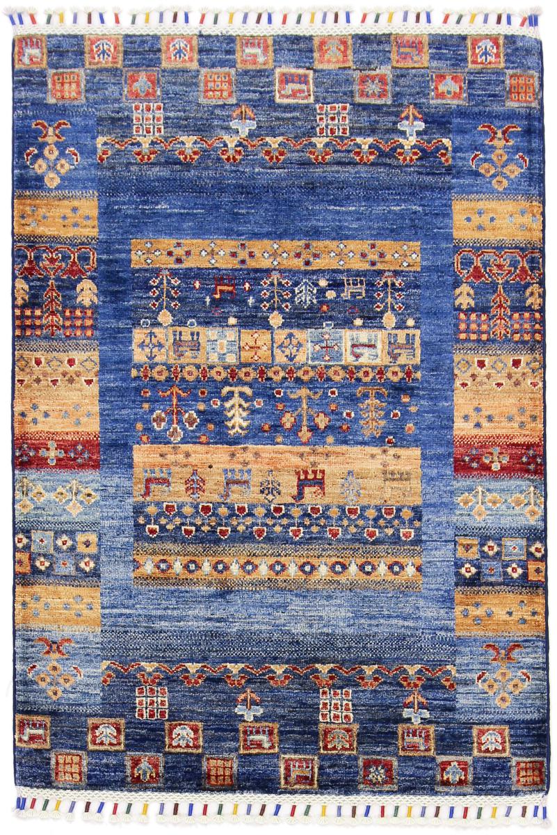 Tapis afghan Arijana Design 119x82 119x82, Tapis persan Noué à la main