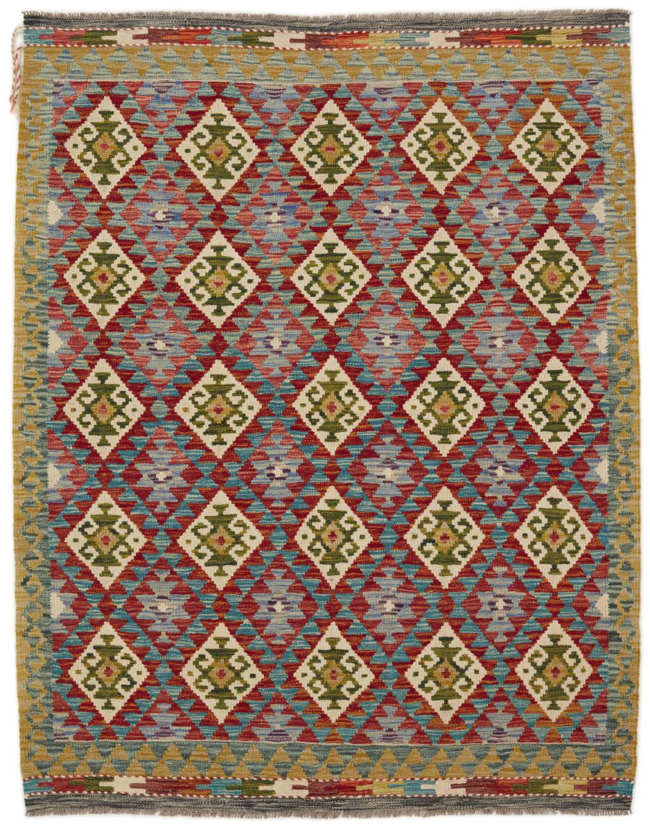 Tapete afegão Kilim Afegão 195x152 195x152, Tapete persa Tecido à mão