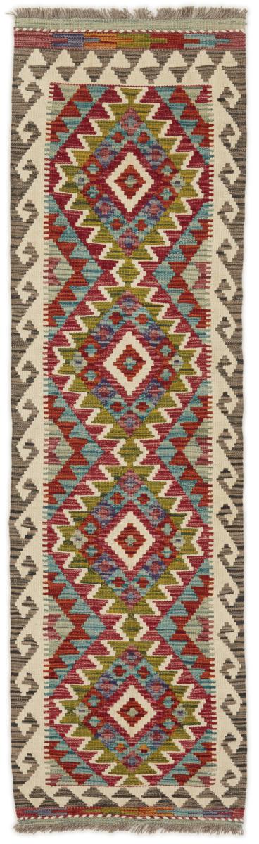 Afghaans tapijt Kilim Afghan 206x60 206x60, Perzisch tapijt Handgeweven