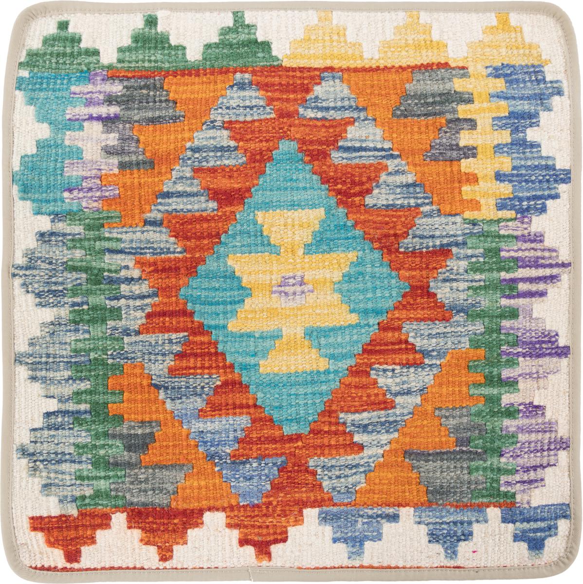 Afghan rug Kilim Afghan Cushion Cover 50x50 50x50, Persian Rug Knotted by hand
