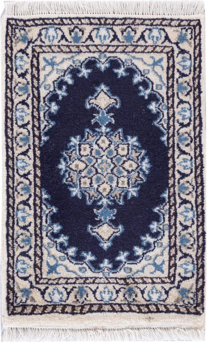 Persian Rug Nain 60x40 60x40, Persian Rug Knotted by hand