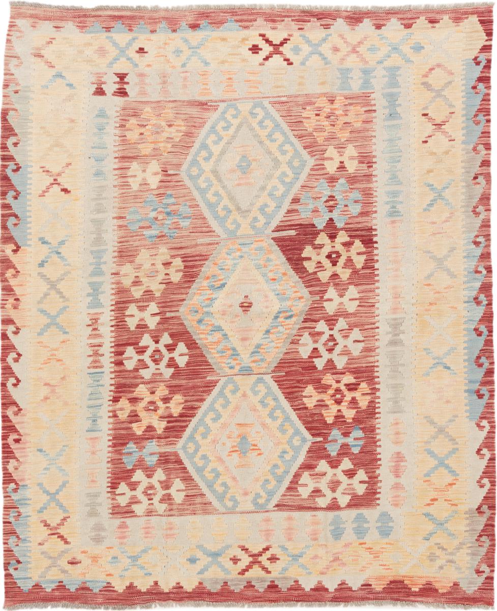 Afgán szőnyeg Kilim Afgán 195x163 195x163, Perzsa szőnyeg szőttesek