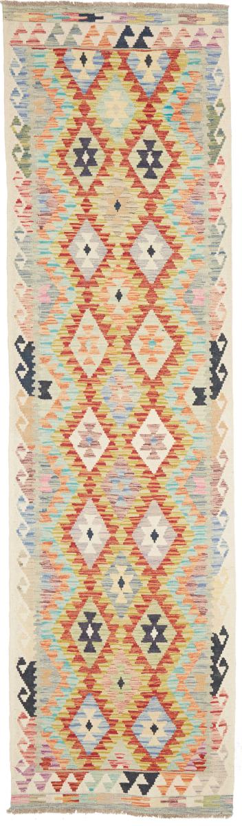 Afghan rug Kilim Afghan 294x82 294x82, Persian Rug Woven by hand
