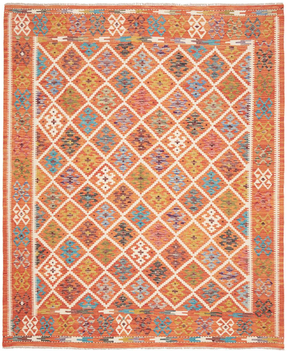 Afghaans tapijt Kilim Afghan 243x200 243x200, Perzisch tapijt Handgeweven