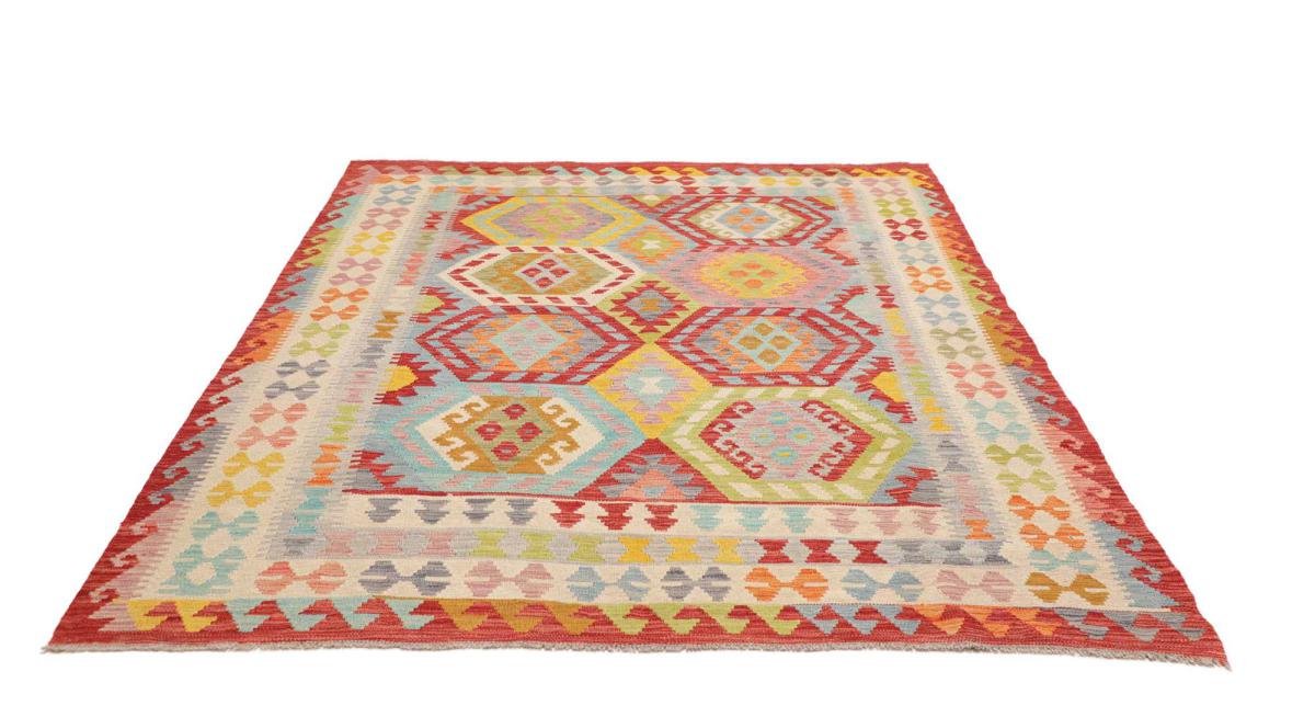 Kilim Afghan - 1