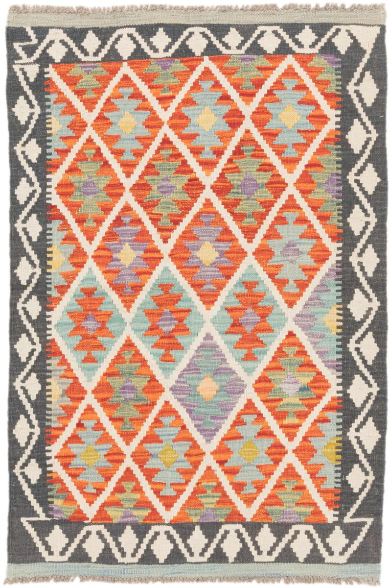 Tapete afegão Kilim Afegão 122x82 122x82, Tapete persa Tecido à mão